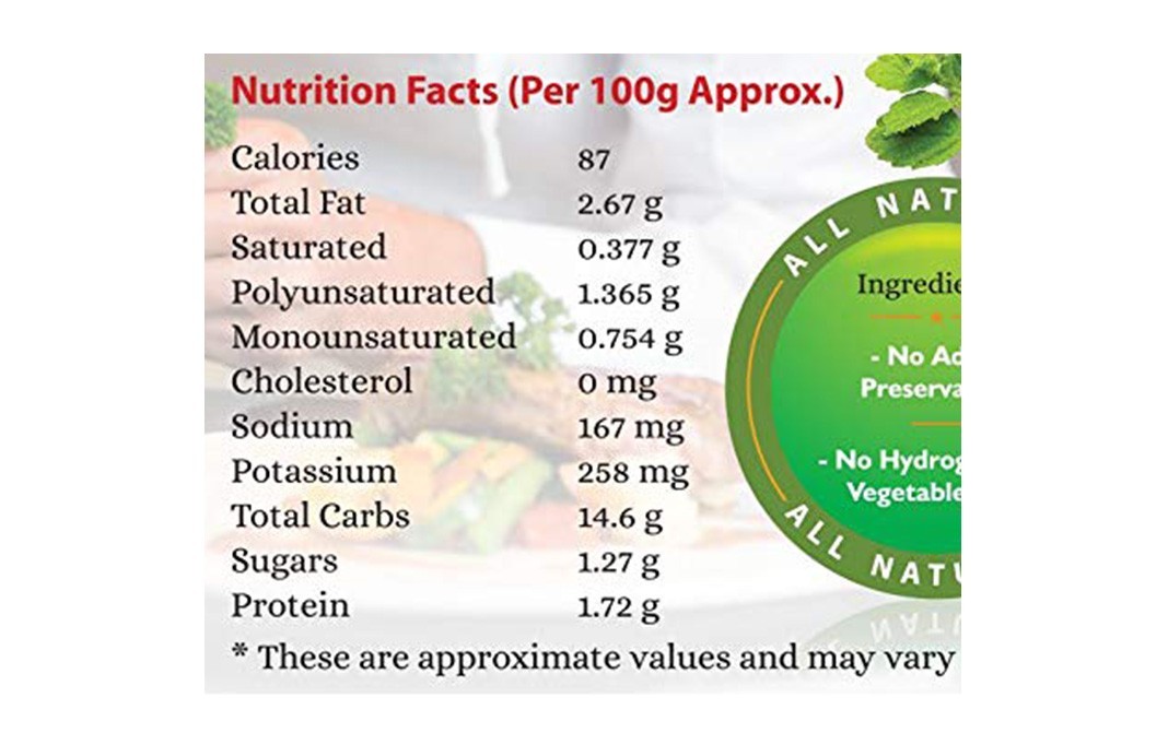 Just2Eat Golee Aloo    Box  250 grams